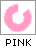ピンク